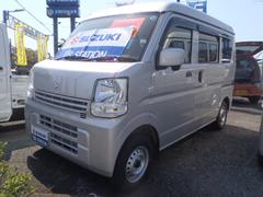 車輌の名前