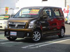 車輌の名前