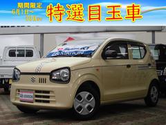 車輌の名前