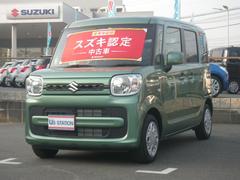 車輌の名前