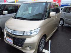 車輌の名前