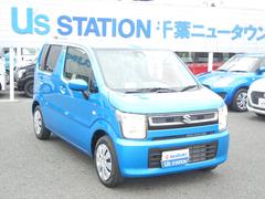 車輌の名前