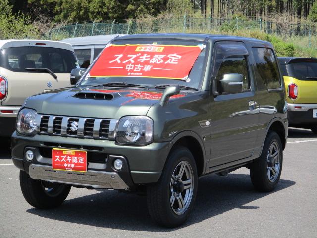 LAND VENTURE 10型 カーナビ&ETC付き(1枚目)