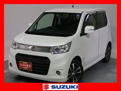 車輌の名前