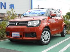 車輌の名前