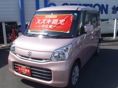 車輌の名前