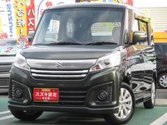 車輌の名前