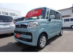 車輌の名前