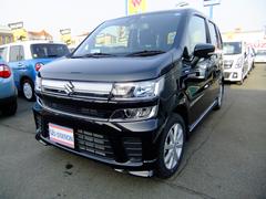 車輌の名前