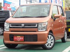 車輌の名前
