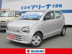 車輌の名前