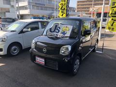 車輌の名前
