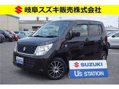 車輌の名前