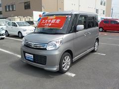 車輌の名前