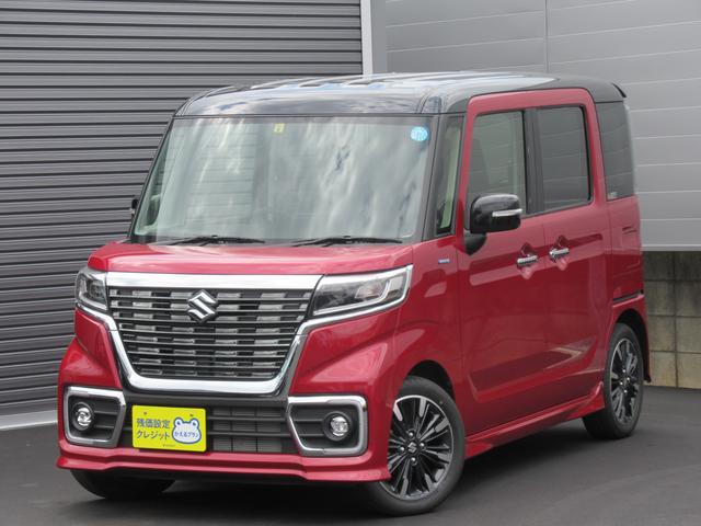 カスタム HYBRID XSターボ(1枚目)