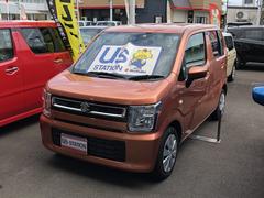 車輌の名前
