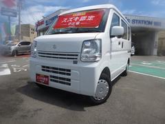 車輌の名前
