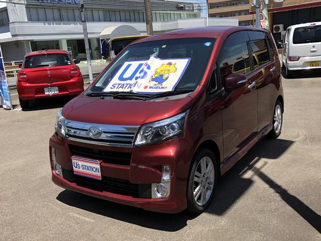 カスタムRS(1枚目)