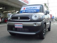 車輌の名前