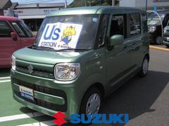 車輌の名前