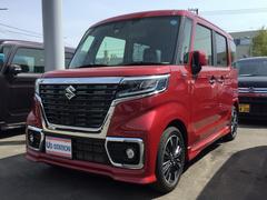 車輌の名前