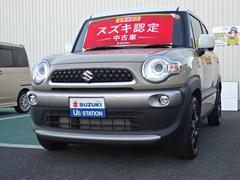 車輌の名前