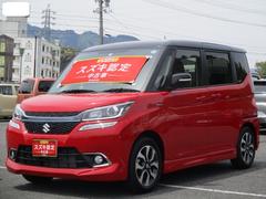 車輌の名前