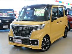 車輌の名前