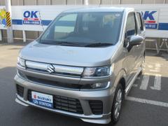 車輌の名前