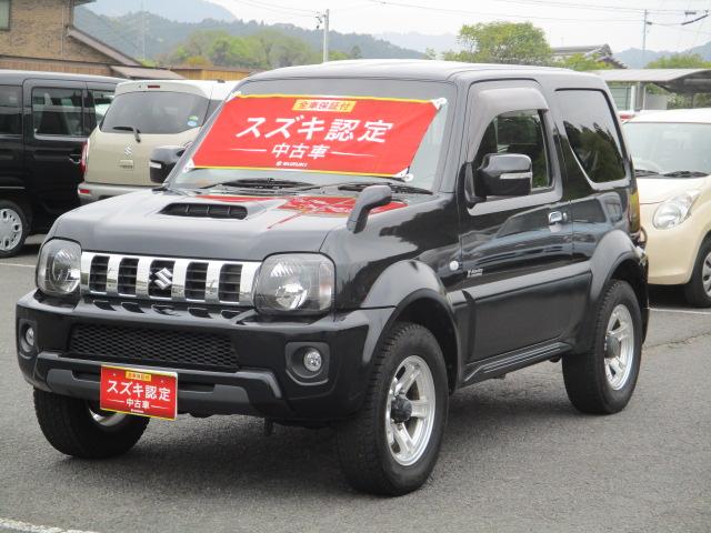 クロスアドベンチャー 8型(1枚目)