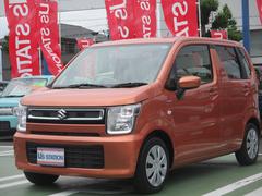 車輌の名前