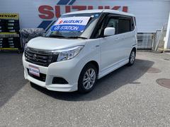 車輌の名前