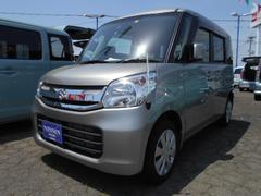 車輌の名前
