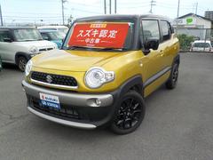車輌の名前