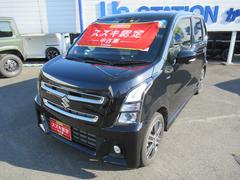 車輌の名前