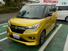 車輌の名前
