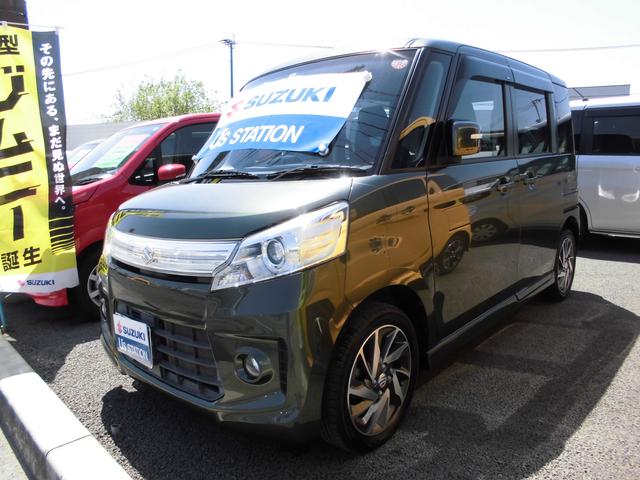 カスタム TS(1枚目)
