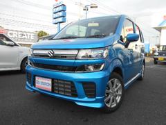 車輌の名前