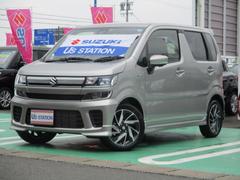車輌の名前