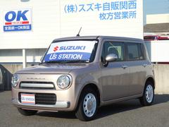 車輌の名前