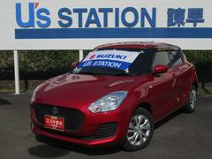 車輌の名前