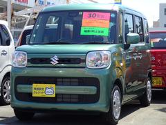 車輌の名前