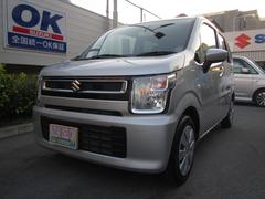 車輌の名前