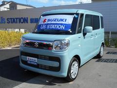 車輌の名前