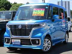車輌の名前