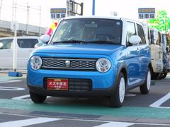 車輌の名前