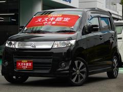 車輌の名前