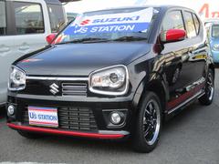 車輌の名前