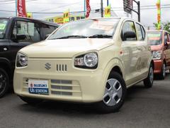 車輌の名前