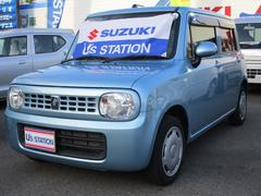 車輌の名前